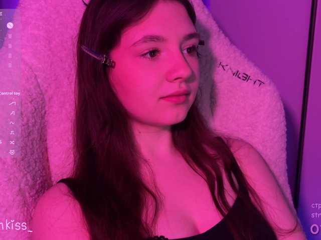 -FoxAlisa-'s BongaCams show and profile