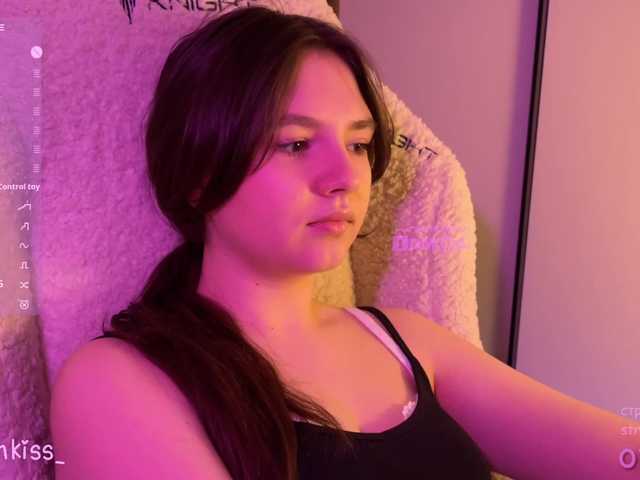 -FoxAlisa-'s BongaCams show and profile