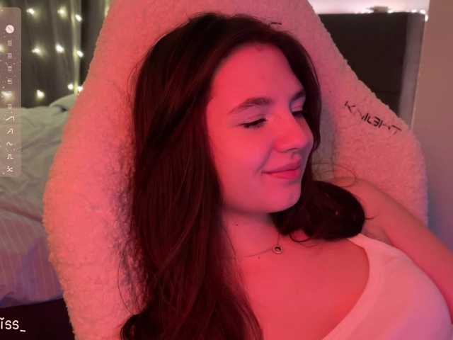 -FoxAlisa-'s BongaCams show and profile