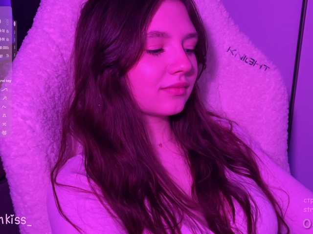 -FoxAlisa-'s BongaCams show and profile