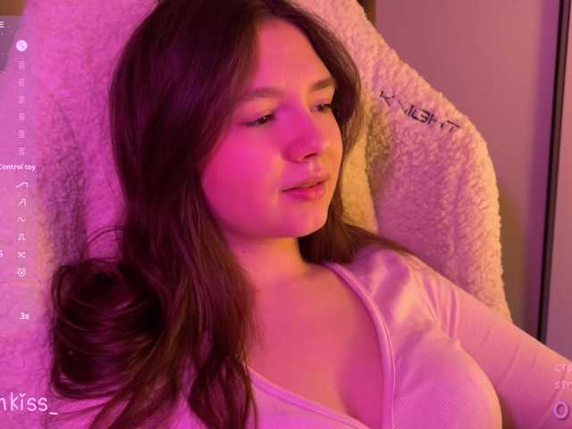 -FoxAlisa-'s BongaCams show and profile