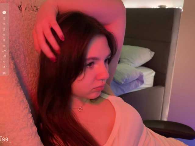 -FoxAlisa-'s BongaCams show and profile