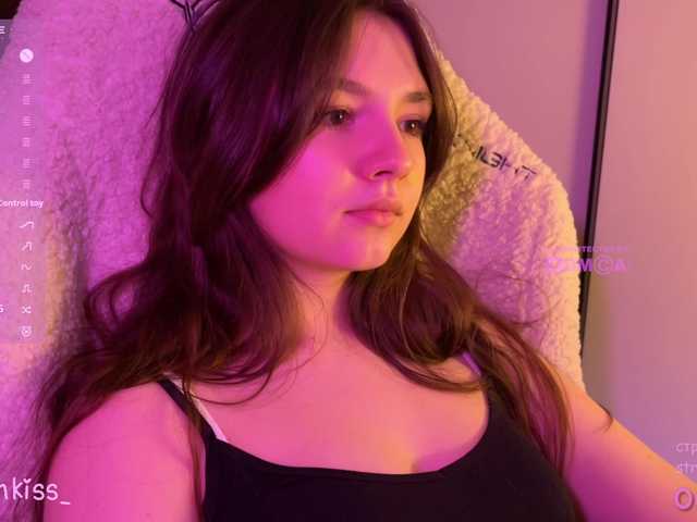 -FoxAlisa-'s BongaCams show and profile