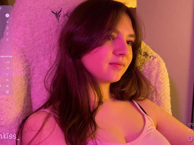 -FoxAlisa-'s BongaCams show and profile