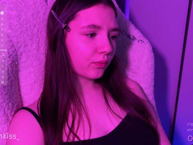 -FoxAlisa-'s BongaCams show and profile