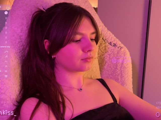 -FoxAlisa-'s BongaCams show and profile