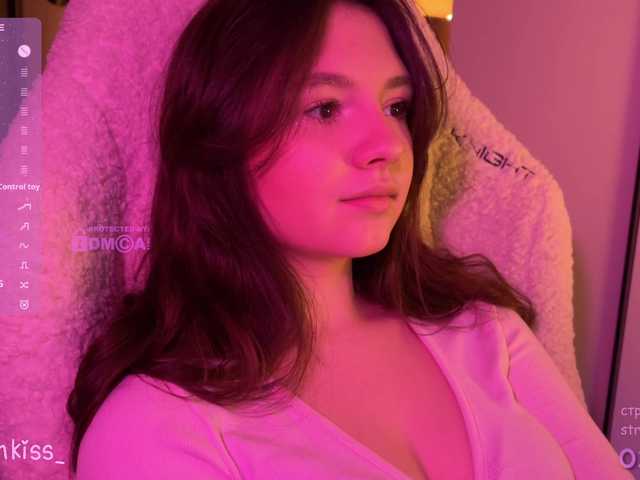 -FoxAlisa-'s BongaCams show and profile