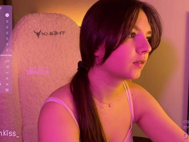 -FoxAlisa-'s BongaCams show and profile