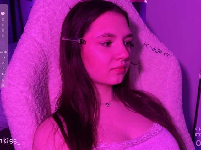 -FoxAlisa-'s BongaCams show and profile