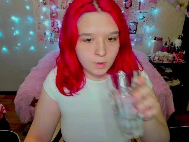 видео Acid-Kate