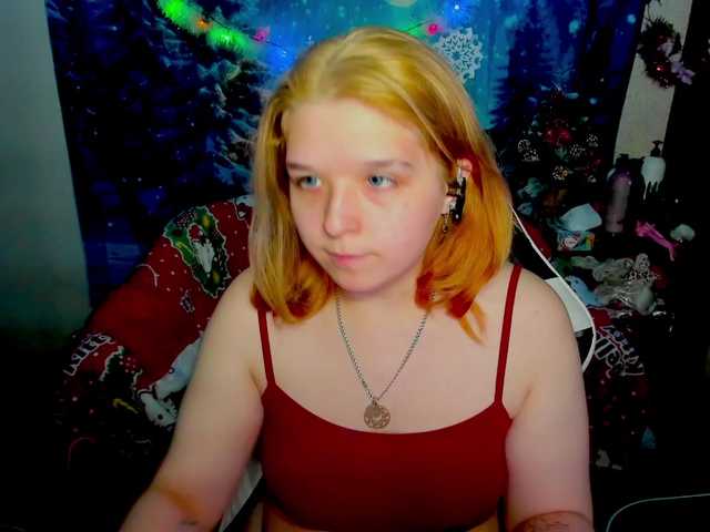 Acid-Kate's BongaCams show and profile