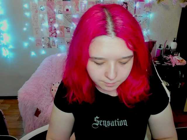 эросцена Acid-Kate