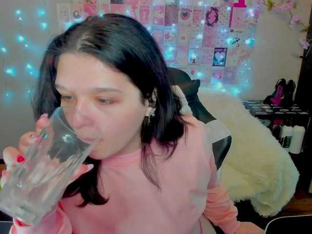 Acid-Kate's BongaCams show and profile