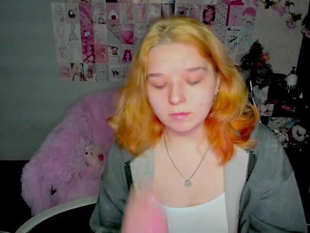 Preview of acid-kate