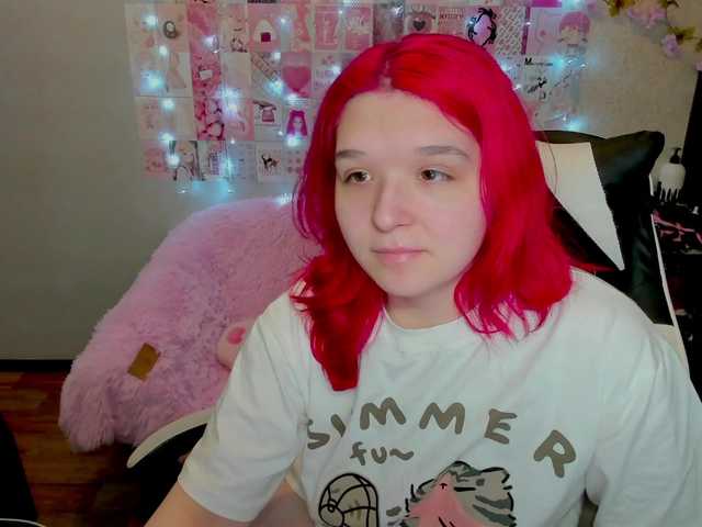 Acid-Kate's BongaCams show and profile