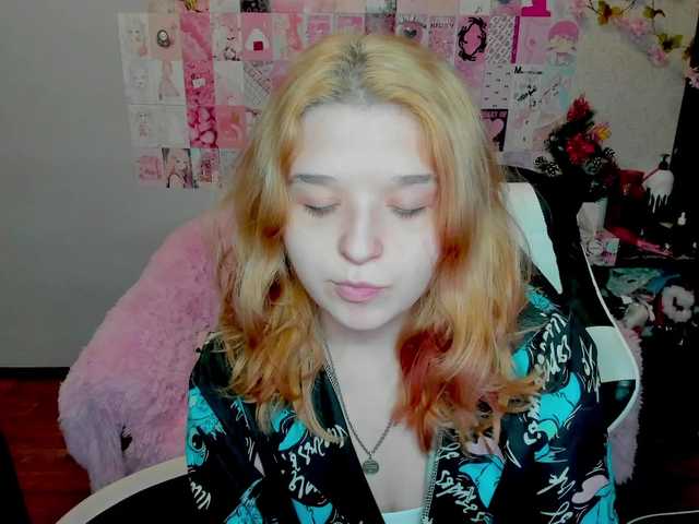 Acid-Kate's BongaCams show and profile