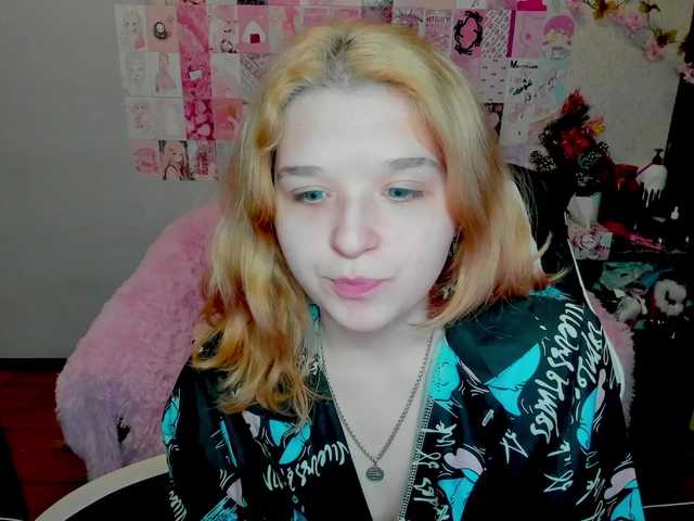 Preview of acid-kate