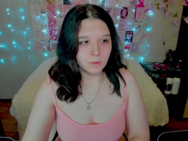 Acid-Kate's BongaCams show and profile