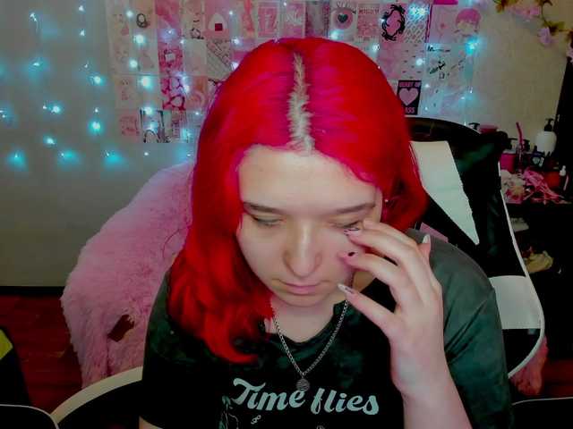 в попе у Acid-Kate