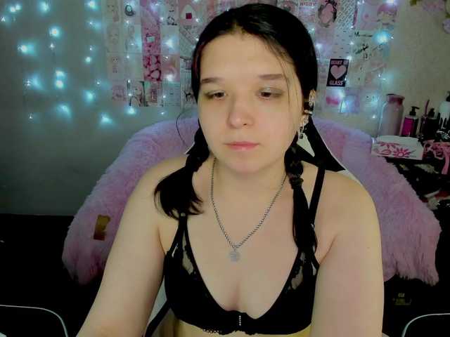 эросцена Acid-Kate