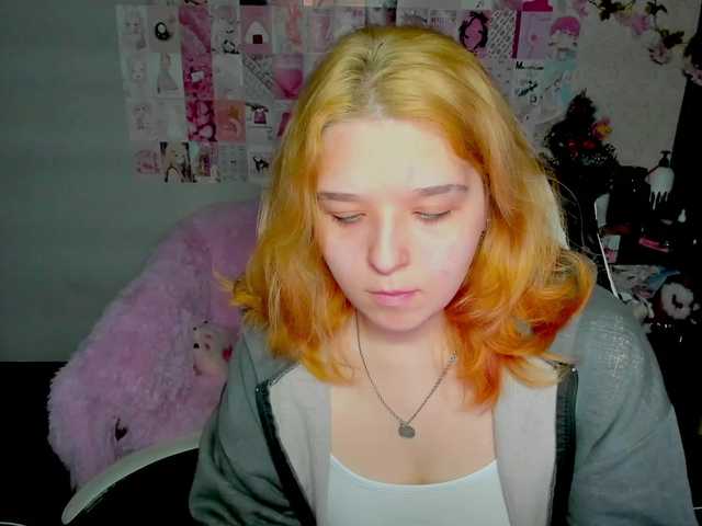 Preview of acid-kate