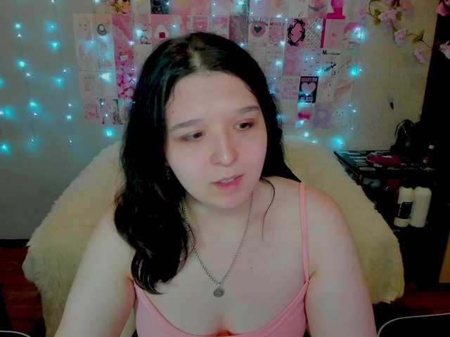 Acid-Kate's BongaCams show and profile