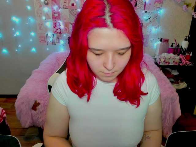 видео Acid-Kate