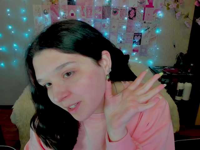 Acid-Kate's BongaCams show and profile