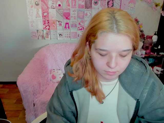 эросцена Acid-Kate