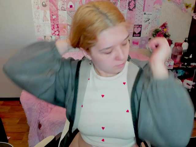 Acid-Kate's BongaCams show and profile