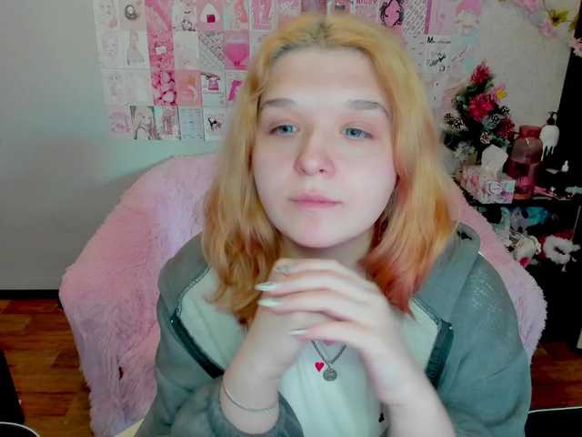 Acid-Kate's BongaCams show and profile