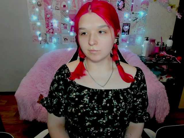 Acid-Kate's BongaCams show and profile