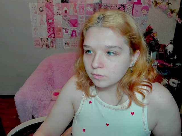 Acid-Kate's BongaCams show and profile