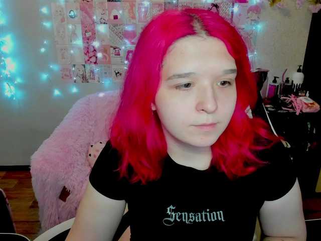 Acid-Kate's BongaCams show and profile