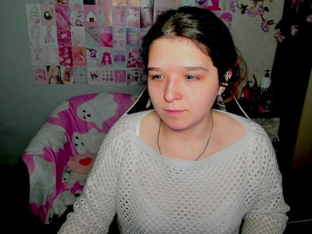 Preview of acid-kate