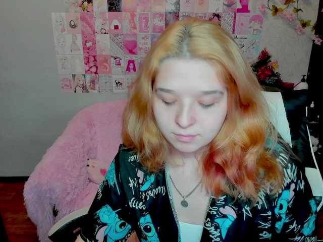 Acid-Kate's BongaCams show and profile