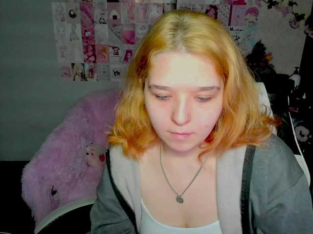 Preview of acid-kate