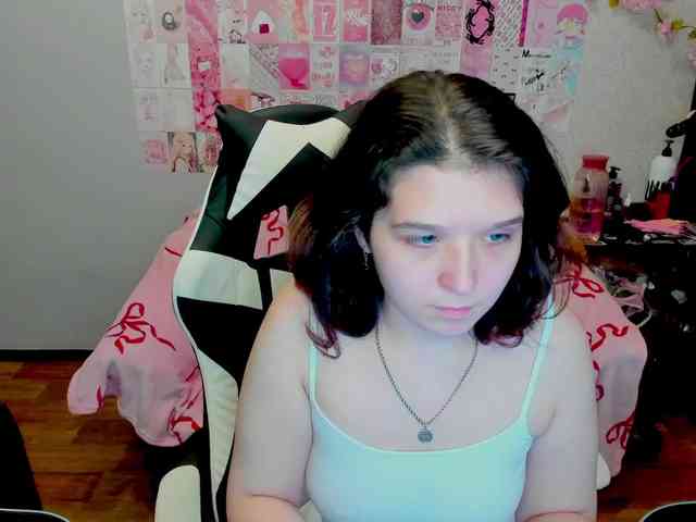 Acid-Kate webcam