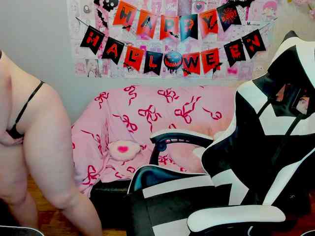 Acid-Kate webcam