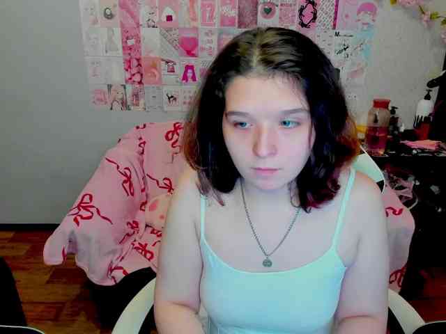 Acid-Kate webcam