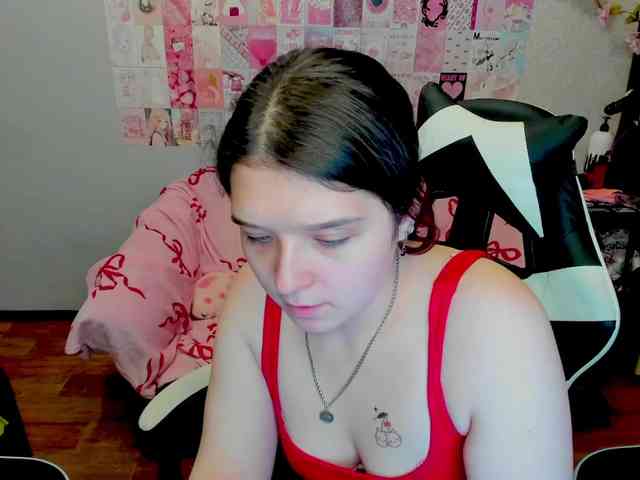 Acid-Kate webcam