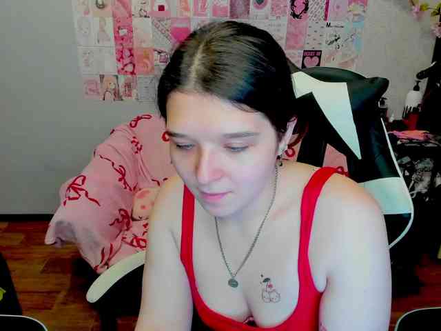 Acid-Kate webcam