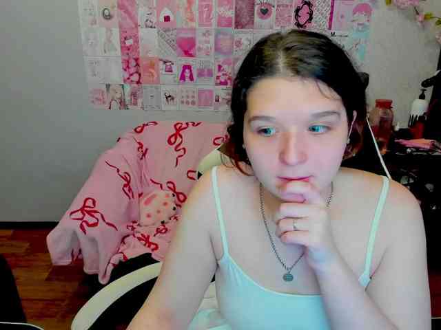 Acid-Kate webcam
