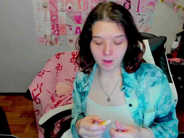 Acid-Kate webcam