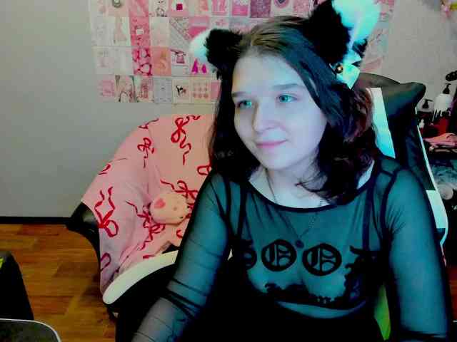 Acid-Kate webcam