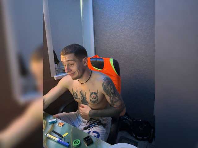 Bazlaiterss