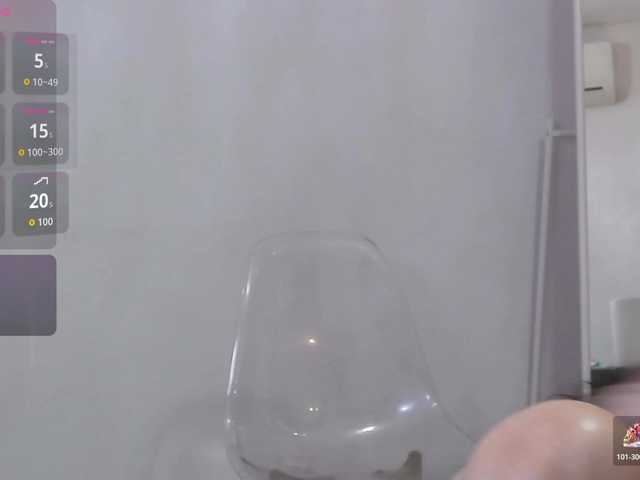 RubbiDark's BongaCams show and profile