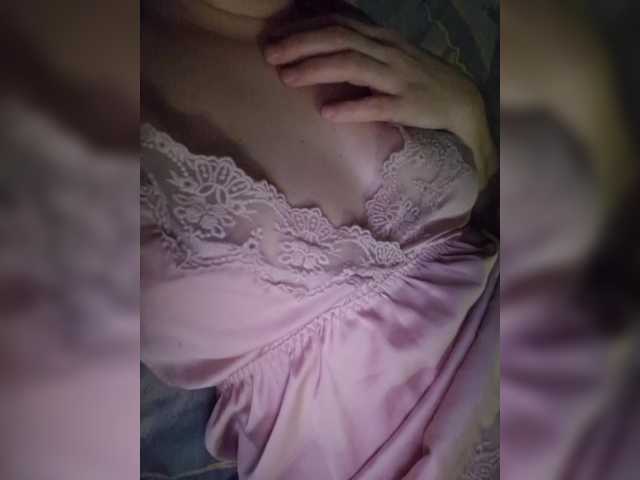 NiKa-ON's BongaCams show and profile