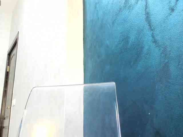 Ishalyn webcam