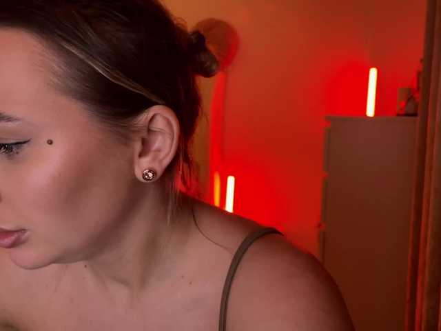 LexyRose's BongaCams show and profile